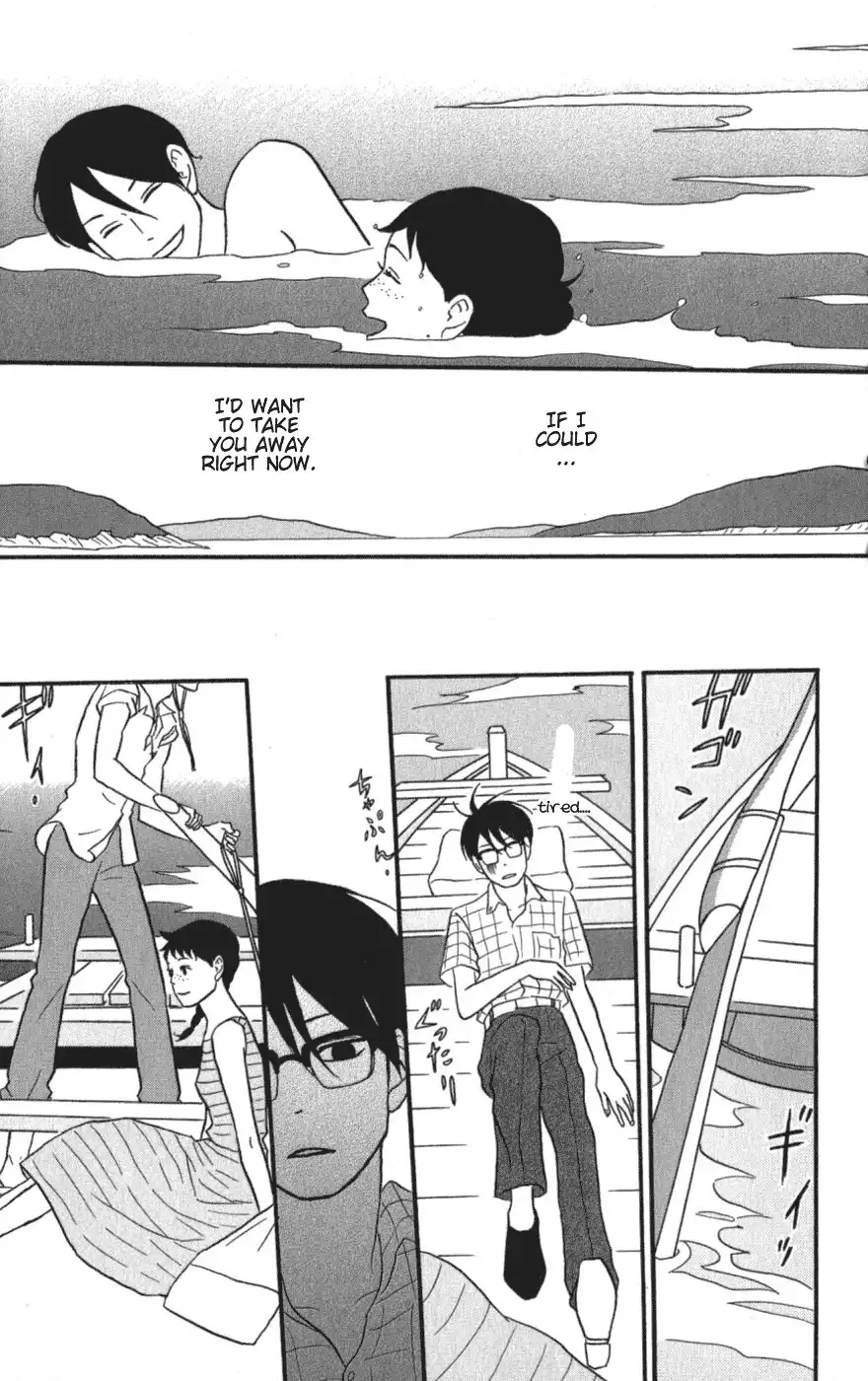 Sakamichi no Apollon Chapter 5 22